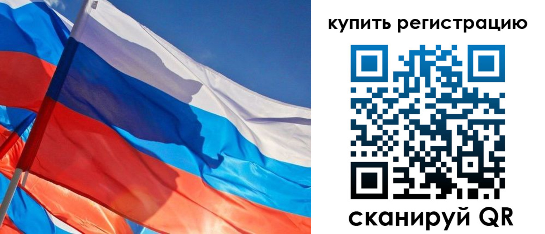 временная регистрация адрес в Дальнереченске